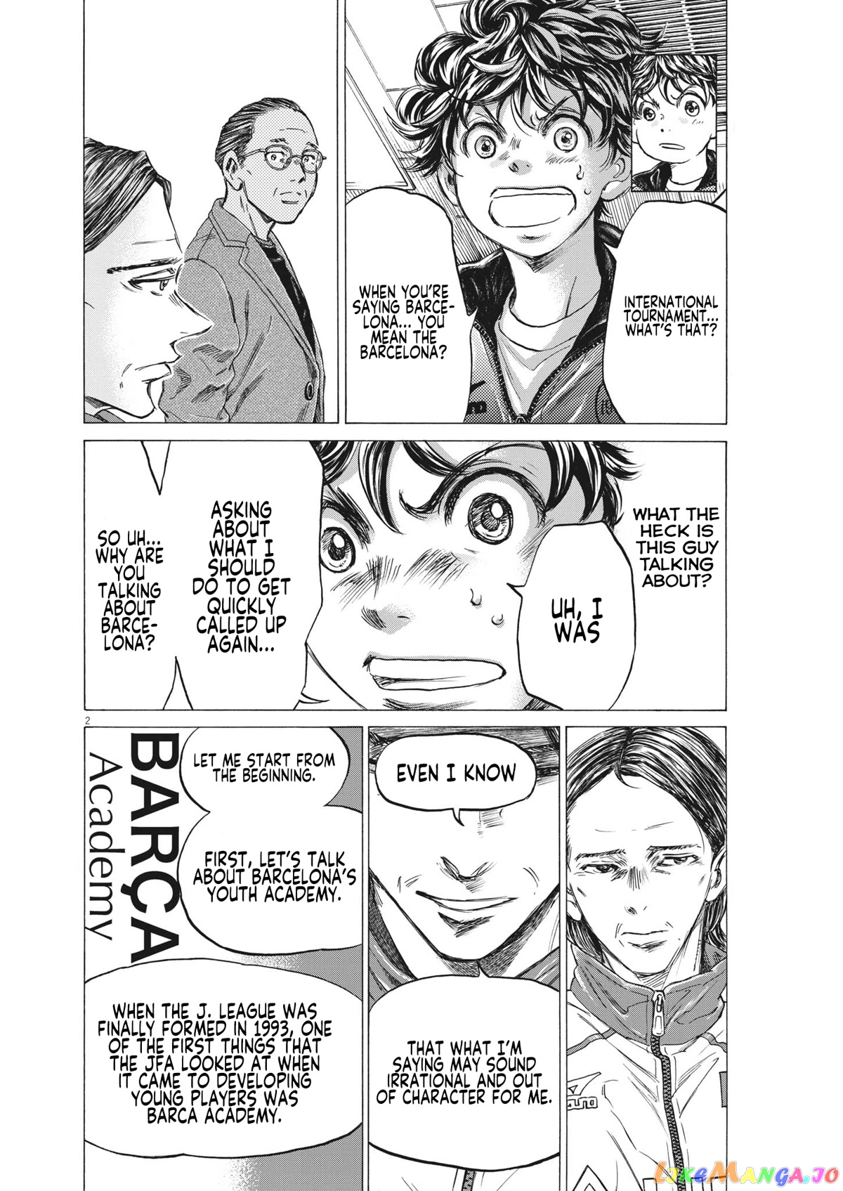 Ao Ashi, Chapter 309 image 03